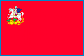 Подать заявление в Истринский городской суд Московской области