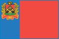 Подать заявление в Мировой судебный участок №1 Юргинского района Кемеровской области